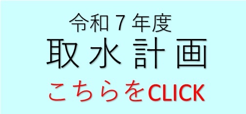 LinkIcon